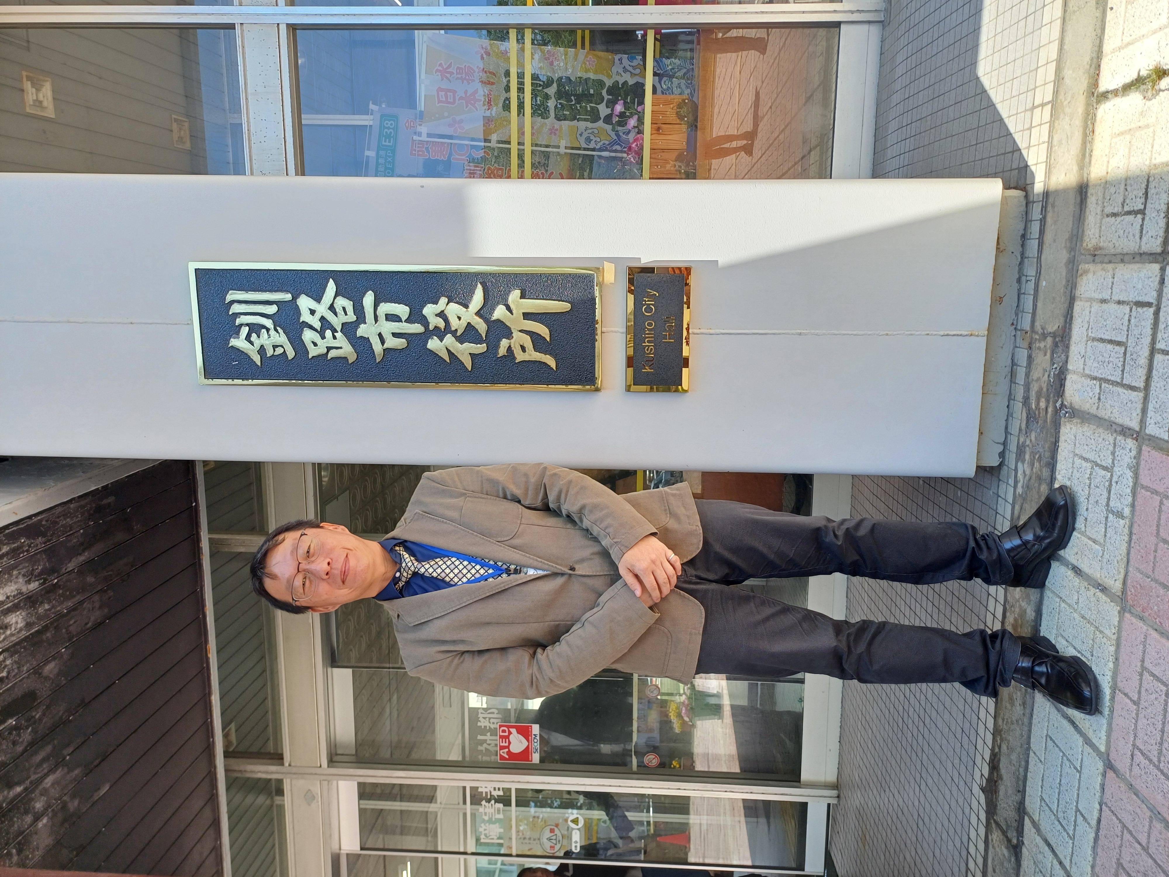 陳文正老師照片